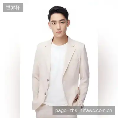 汪蔓蓉